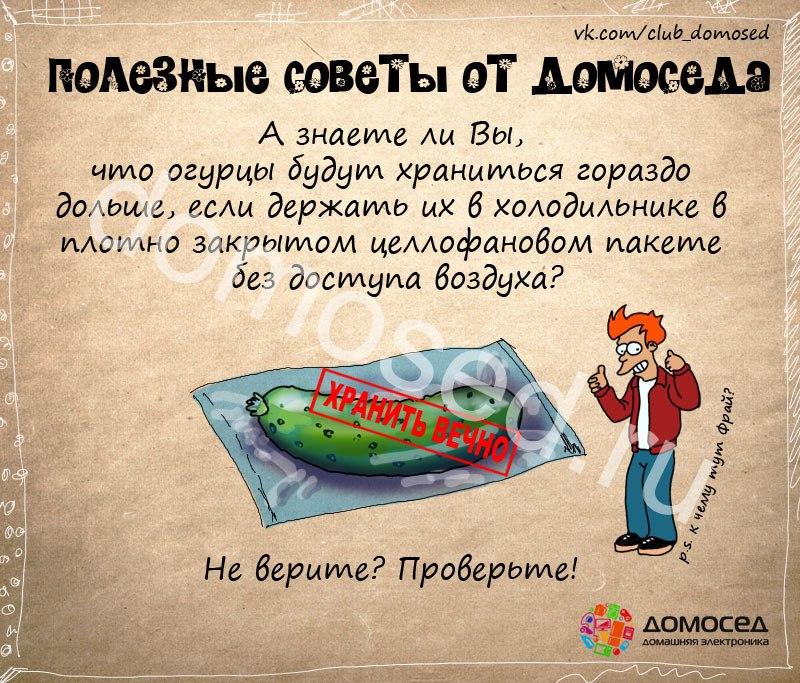 Как сделать поцелуй незабываемым: полезные советы для максимального удовольствия
