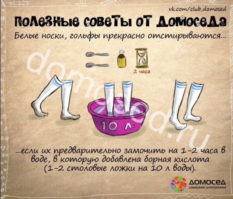 Как сделать поцелуй незабываемым: полезные советы для максимального удовольствия