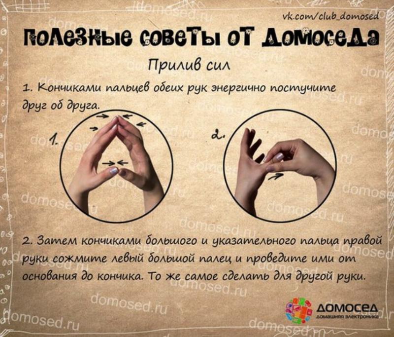 Как сделать поцелуй незабываемым: полезные советы для максимального удовольствия