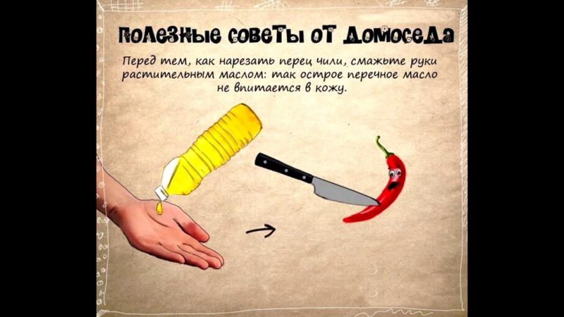 Как сделать поцелуй незабываемым: полезные советы для максимального удовольствия