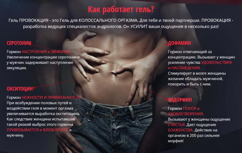 Как сделать поцелуй незабываемым: полезные советы для максимального удовольствия