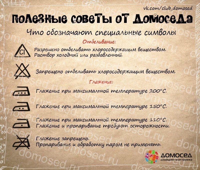 Как сделать поцелуй незабываемым: полезные советы для максимального удовольствия