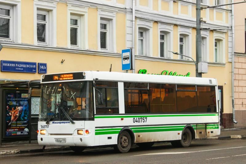 Как сделать поездку на автобусе ПАЗ 3237 незабываемой длительностью: 15 советов, которые сделают вашу поездку комфортной