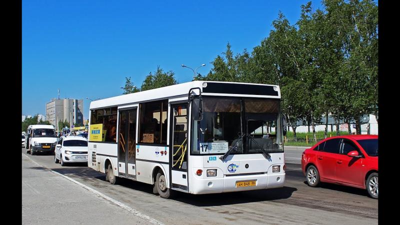 Как сделать поездку на автобусе ПАЗ 3237 незабываемой длительностью: 15 советов, которые сделают вашу поездку комфортной