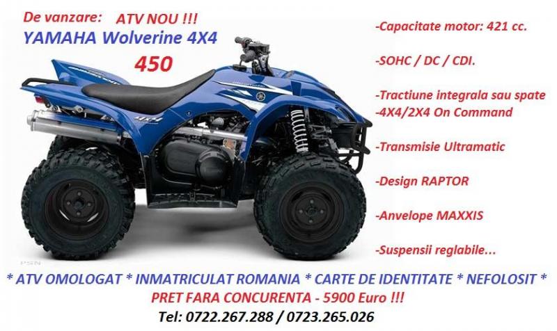 Как сделать покупку Yamaha Wolverine 450 незабываемой. Раскроем секреты