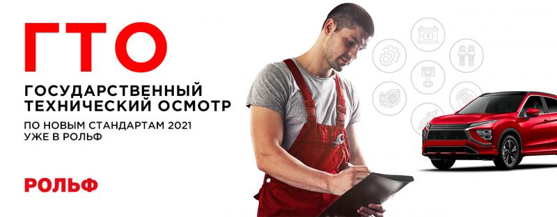 Как сервис хендай в СПб Рольф может помочь Вам достичь идеального звука двигателя Вашей машины: 15 советов идеального мотора