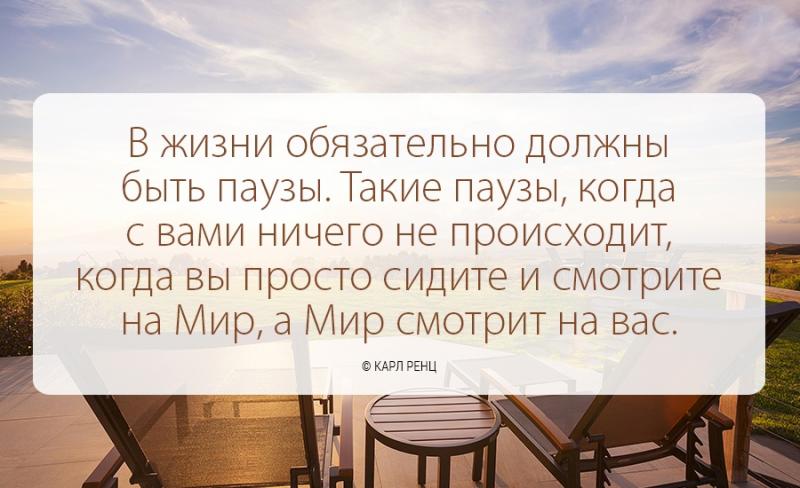 Как сиять успехом во времена кризиса, несмотря ни на что