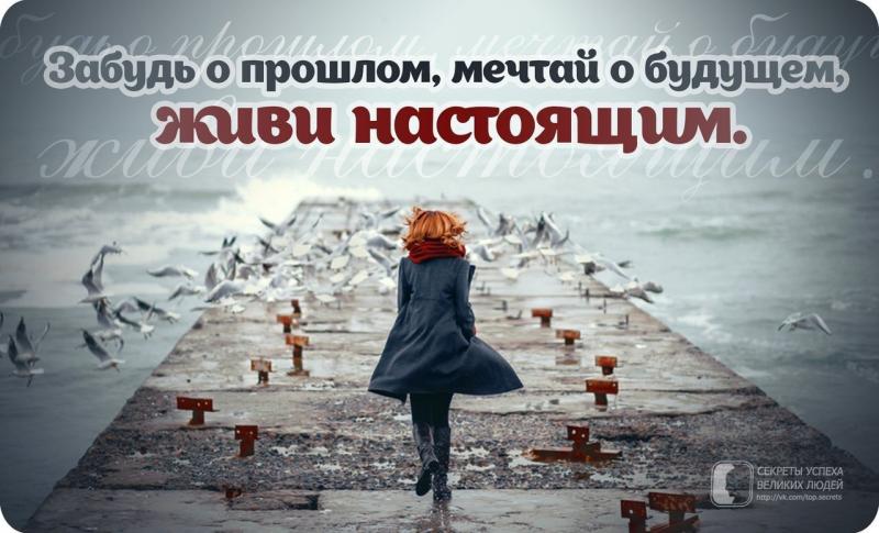 Как сиять успехом во времена кризиса, несмотря ни на что