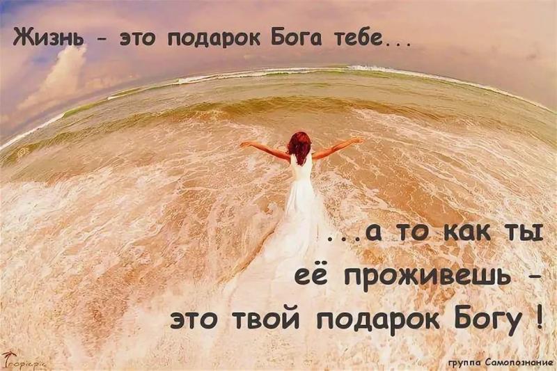 Как сиять успехом во времена кризиса, несмотря ни на что