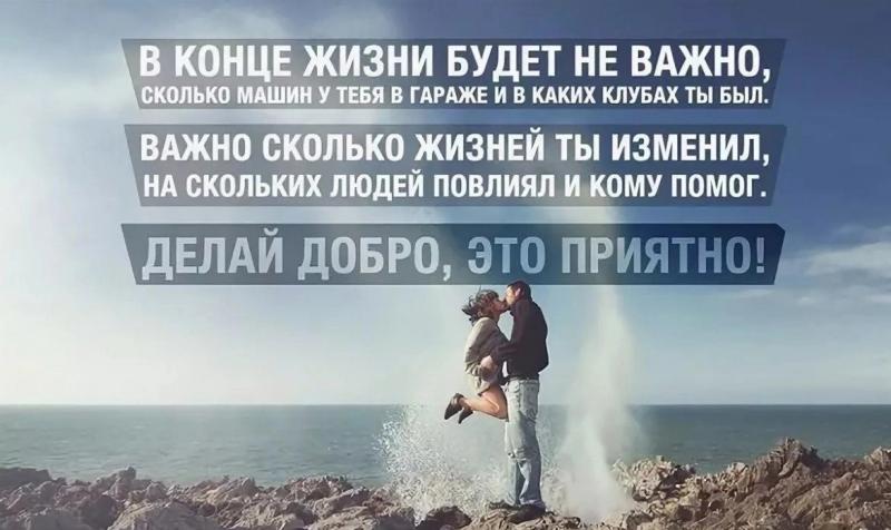 Как сиять успехом во времена кризиса, несмотря ни на что