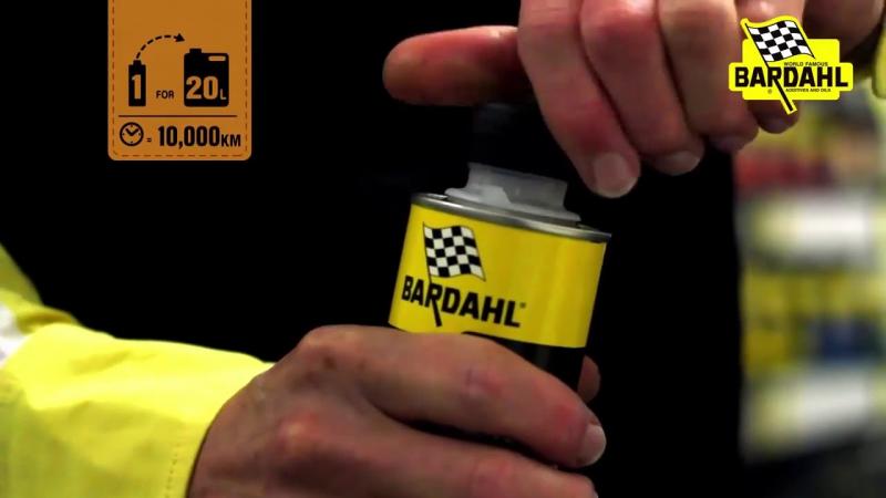 Как смазать мотор зимой Bardahl: 15 советов для надежной работы двигателя