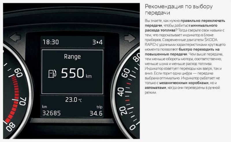 Как снизить расход топлива Volkswagen Polo: 15 советов для водителей
