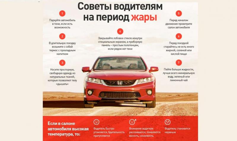 Как снять авто с розыска: полезные советы специалиста