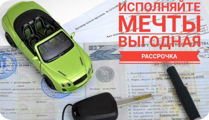 Как снять авто с учета в Минске максимально просто еще в 2023