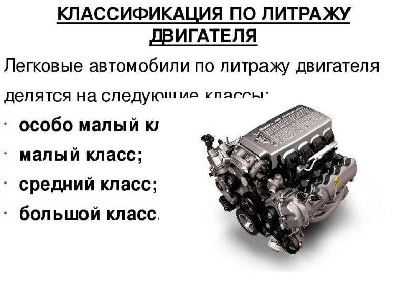 Как снять и заменить двигатель автомобиля: Пошаговая инструкция для новичков