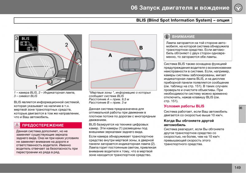 Как снять и заменить двигатель автомобиля: Пошаговая инструкция для новичков
