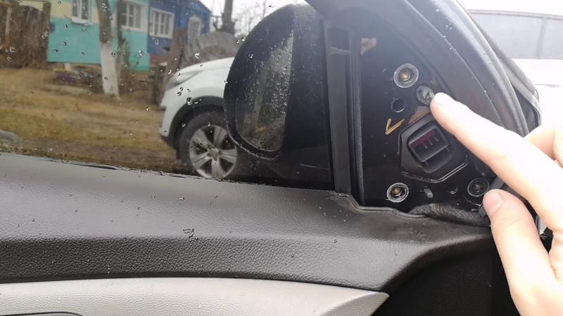 Как снять зеркало заднего вида Chevrolet Cruze: увлекательные практические советы