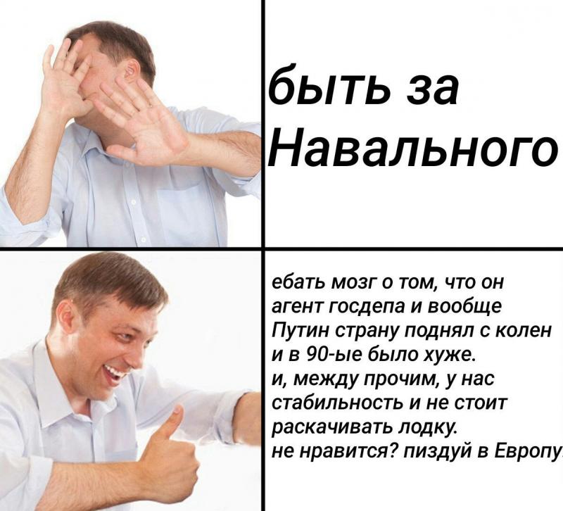 Навальный" номинирован на "Оскар" Бродили мы по свету Дзен