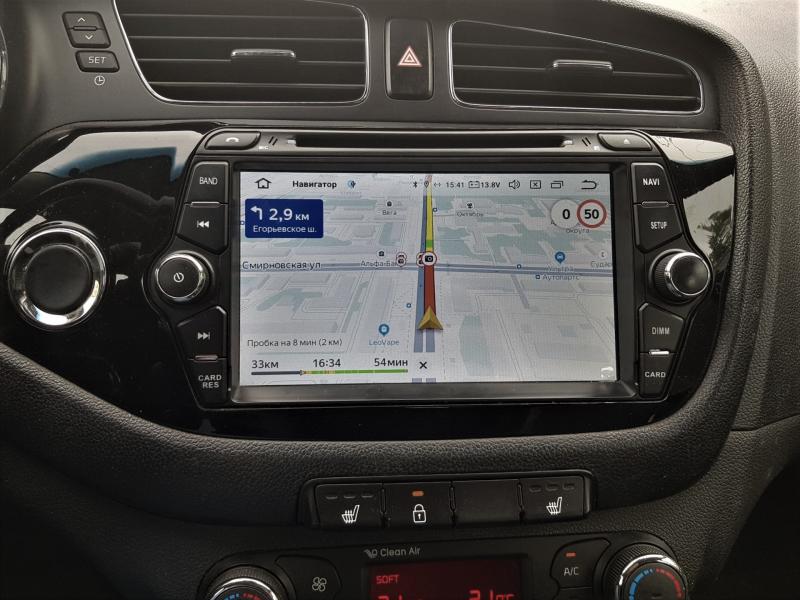 Как создать идеальную заставку на магнитолу Witson Kia Ceed ED: вдохновляющие идеи