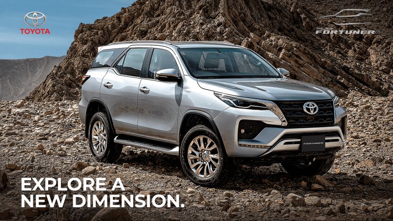 Как Toyota Fortuner 2023 года может удивить своими возможностями и инновационными решениями
