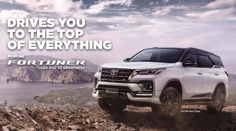 Как Toyota Fortuner 2023 года может удивить своими возможностями и инновационными решениями