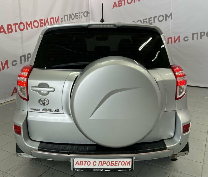 Как Toyota RAV4 III XA30 после рестайлинга 2023 года станет еще лучше, чем раньше
