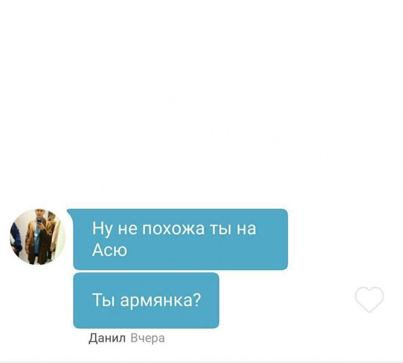 Как Toyota WILL Vi изменит вашу жизнь: 15 советов