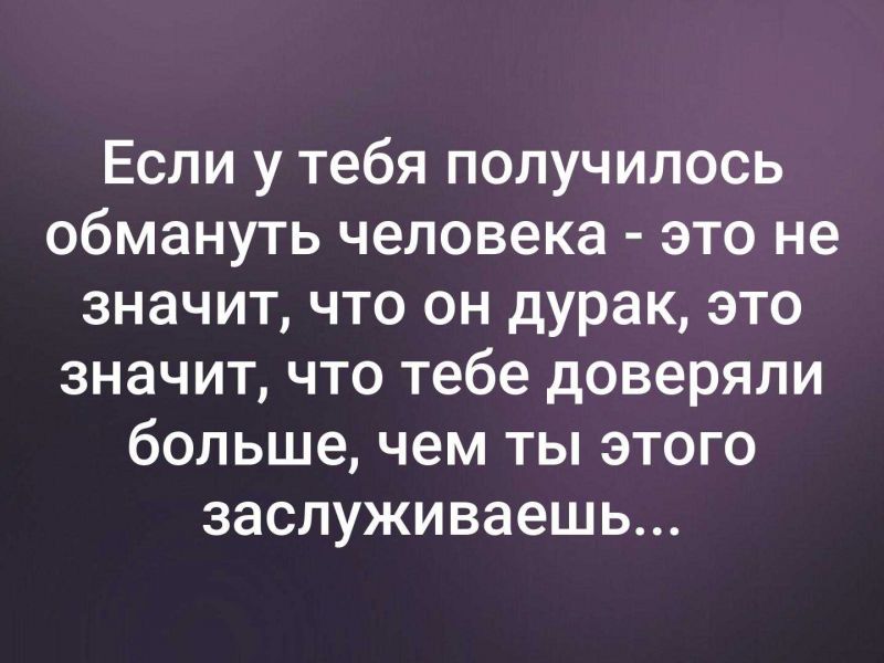Как Transit поможет в делах, если присмотреться к нему поближе