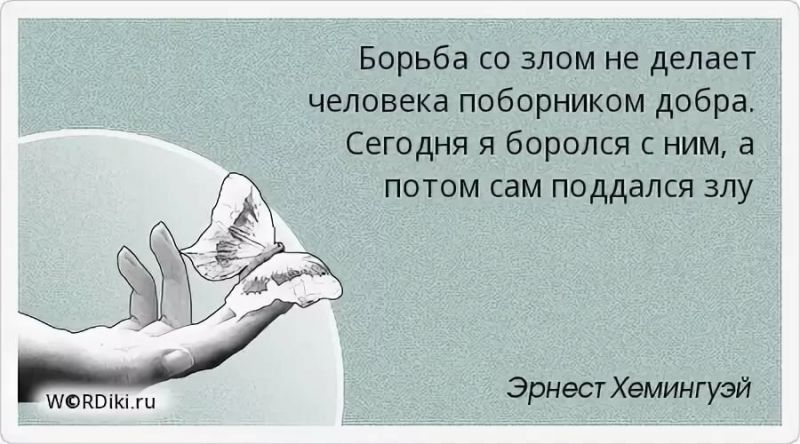 Как Transit поможет в делах, если присмотреться к нему поближе