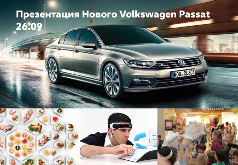 Как удивить друзей невероятным характером Volkswagen Passat 2023: особенности во внешнем виде и эксплуатации