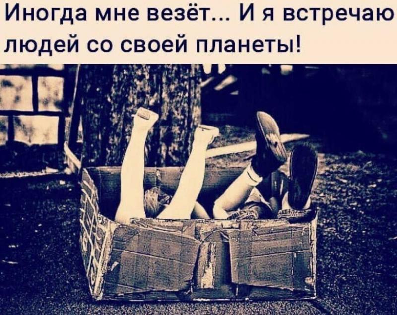 Как удивить своих друзей за 15 минут: не ожидали ведь такого удовольствия