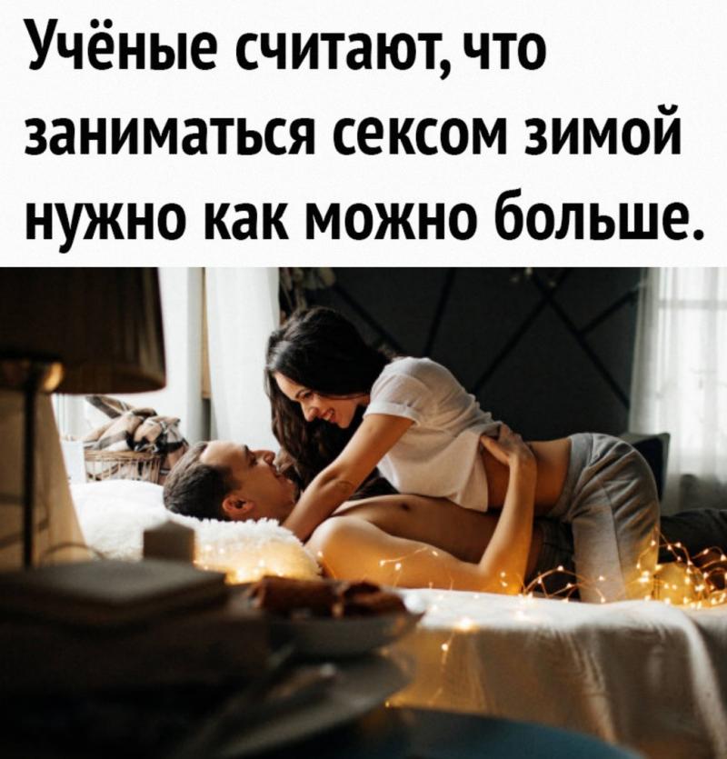 Как удивить своих друзей за 15 минут: не ожидали ведь такого удовольствия
