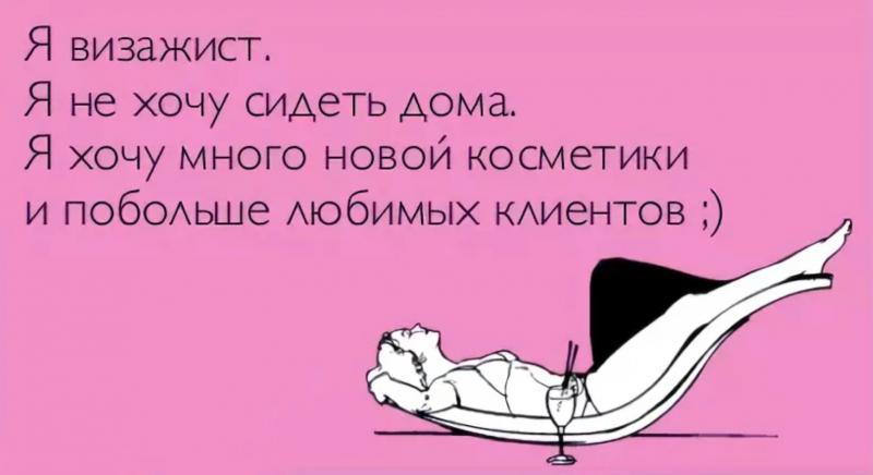 Как удивить своих друзей за 15 минут: не ожидали ведь такого удовольствия