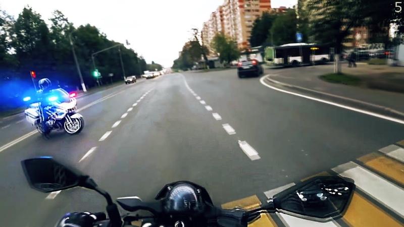 Как уйти от погони дпс на мотоцикле. 5 секретных способов ухода