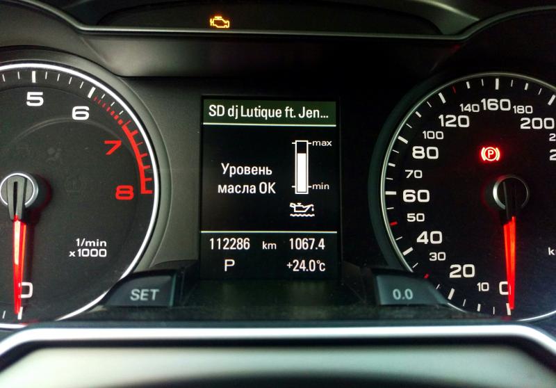 Как улучшить эксплуатацию Audi А4 B8 дизеля: 15 полезных советов