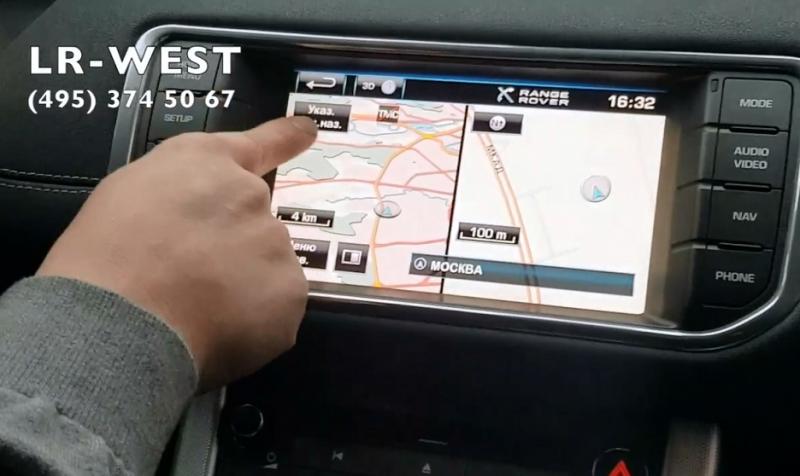 Как улучшить навигацию в Land Rover: проверенные советы