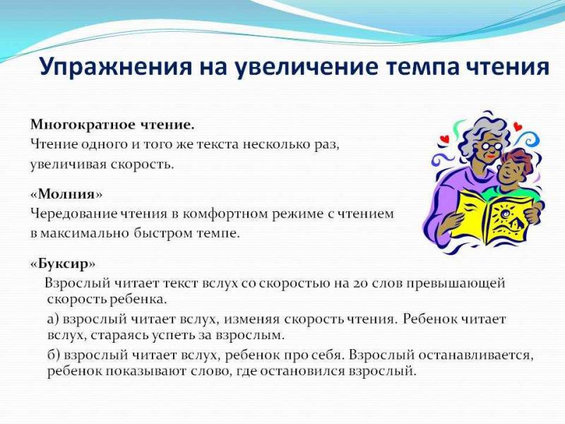 Как улучшить навыки рисования советами Риккардо Палетти