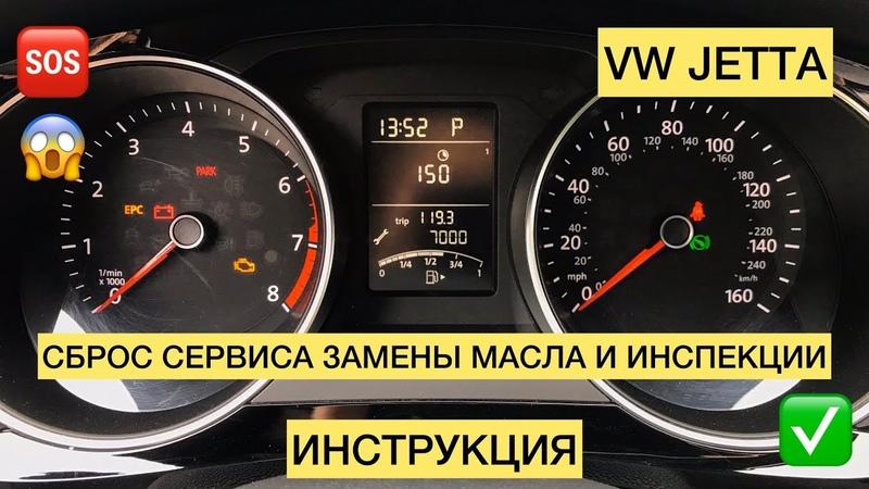 Как улучшить работу КПП на Вашем Фольксвагене Кадди без посещения сервиса. Проверенные советы