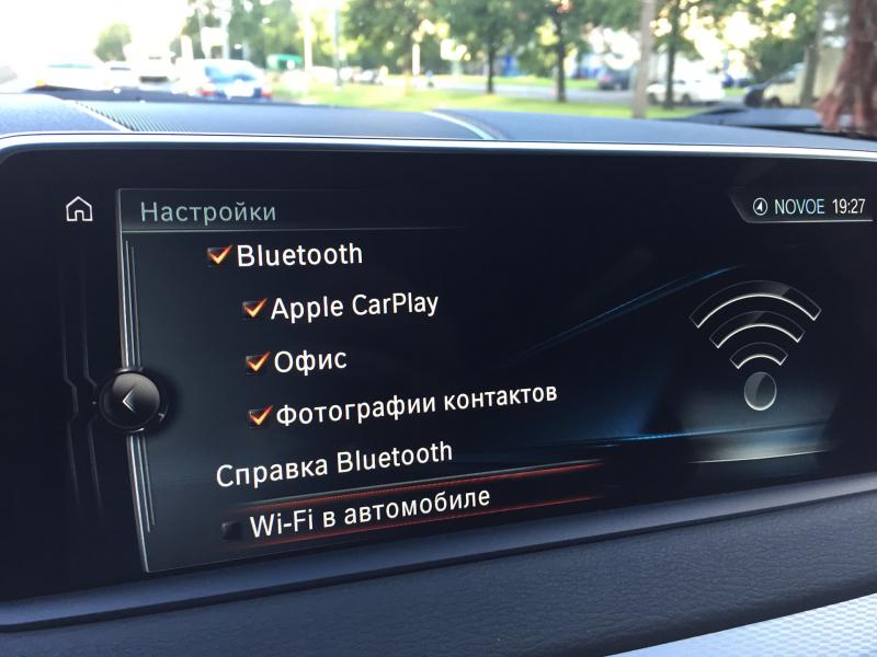 Как установить интернет в машине: 15 способов подключить Wi-Fi в автомобиле для комфортного путешествия
