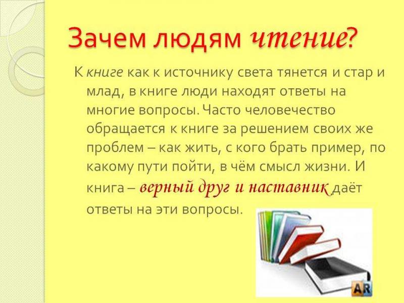 Как увлечь читателя необычными фактами о легендарном внедорожнике Tom Chilton