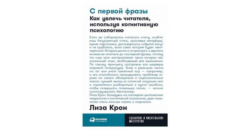 Как увлечь читателя необычными фактами о легендарном внедорожнике Tom Chilton