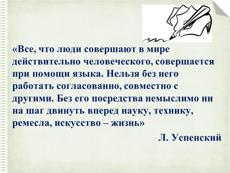 Как увлечь читателя необычными фактами о легендарном внедорожнике Tom Chilton