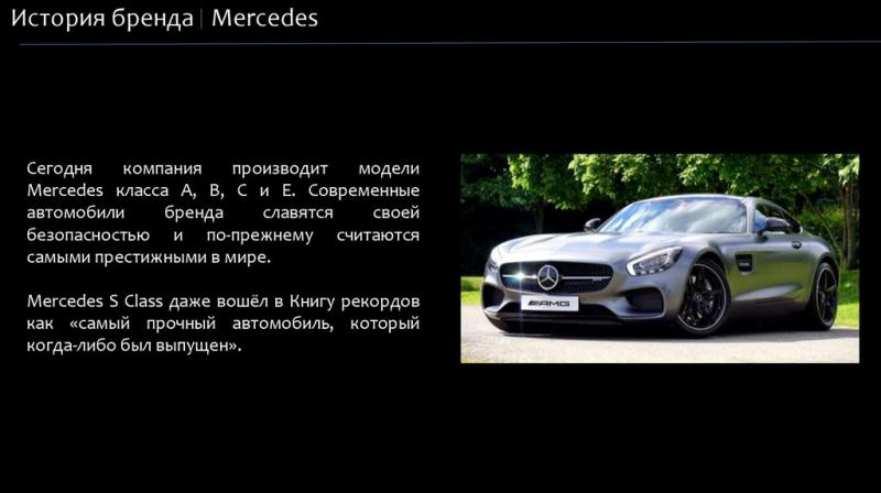 Как увлечься автомобилями GMC: неожиданные факты о легендарной марке