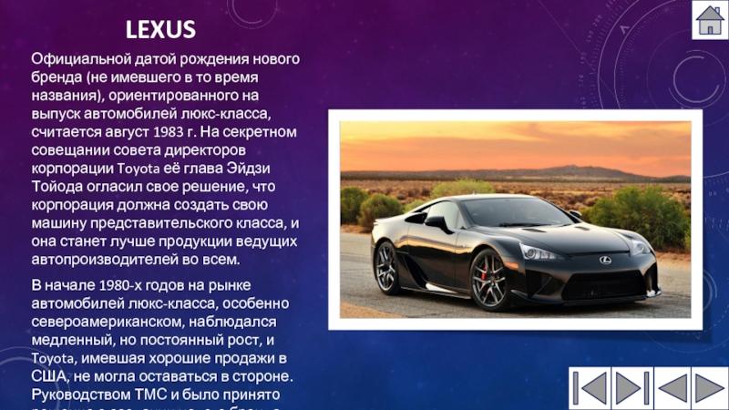 Как увлечься автомобилями GMC: неожиданные факты о легендарной марке