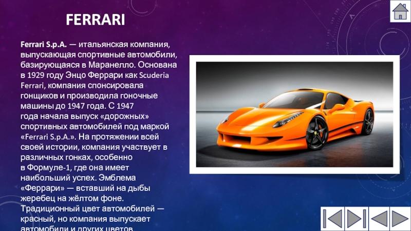 Как увлечься автомобилями GMC: неожиданные факты о легендарной марке