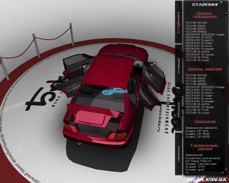 Как виртуально прокачать автомобиль своей мечты: секреты увлекательного 3D тюнинга