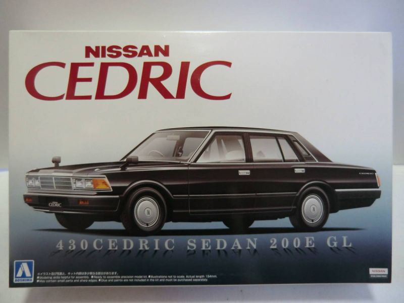 Как выбрать достойный экземпляр Nissan Cedric 430 для автомобильного энтузиаста: всё, что нужно знать