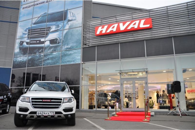 Как выбрать и купить автомобиль Haval в автосалоне БашАвтоКом