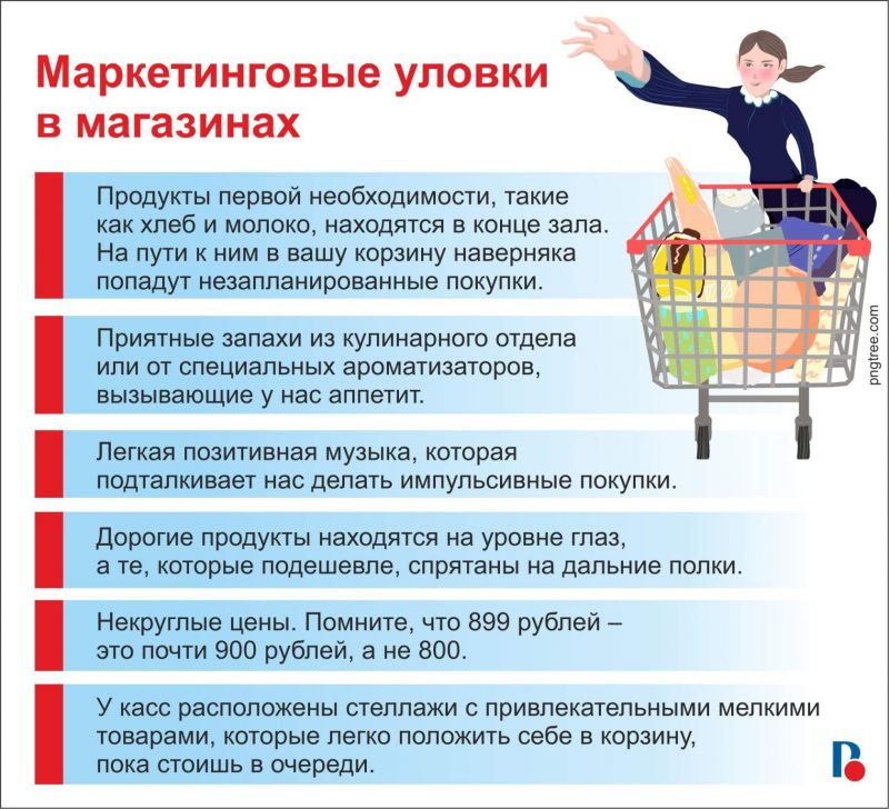 Как выбрать и купить хот хэтч с разбором особенностей: поможет сэкономить и не ошибиться