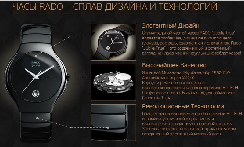 Как выбрать и купить оригинальные наручные часы Toyota по привлекательной цене